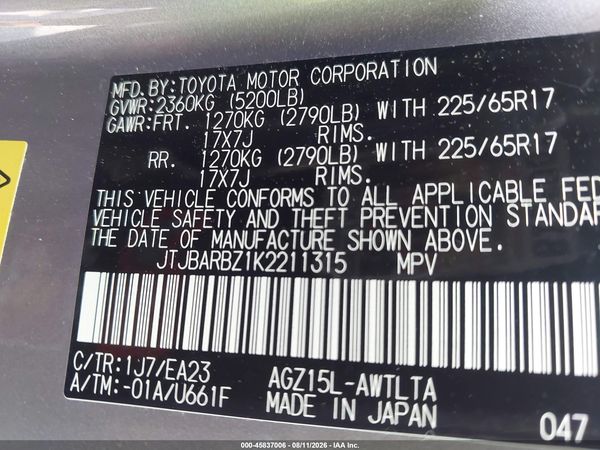 2019 LEXUS NX 300 300 Luxury