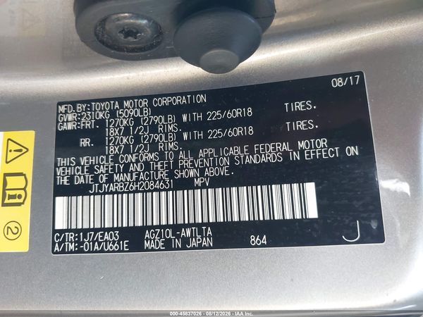 2017 LEXUS NX 200T 200t Luxury