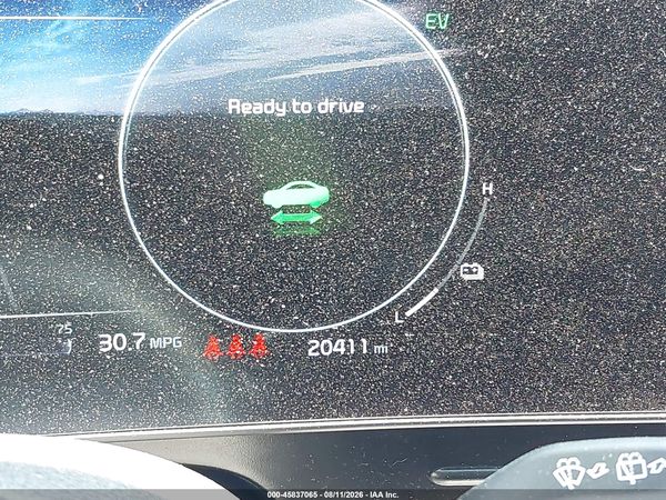 2025 KIA SPORTAGE HYBRID SX-PRESTIGE