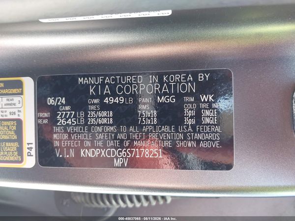 2025 KIA SPORTAGE HYBRID SX-PRESTIGE