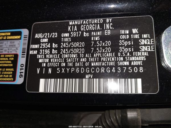 2024 KIA TELLURIDE S