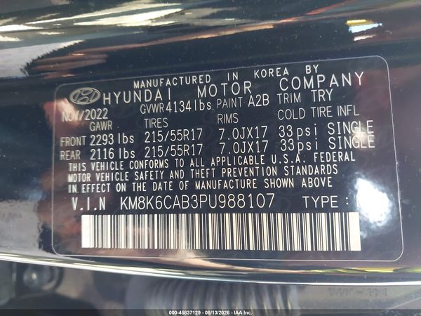 2023 HYUNDAI KONA SEL