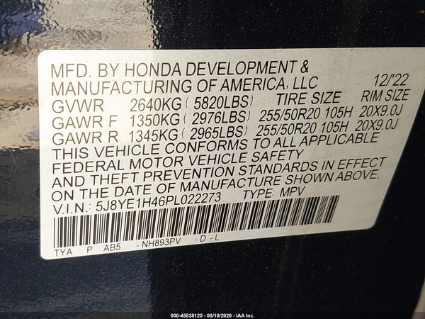 2023 ACURA MDX TECHNOLOGY PACKAGE