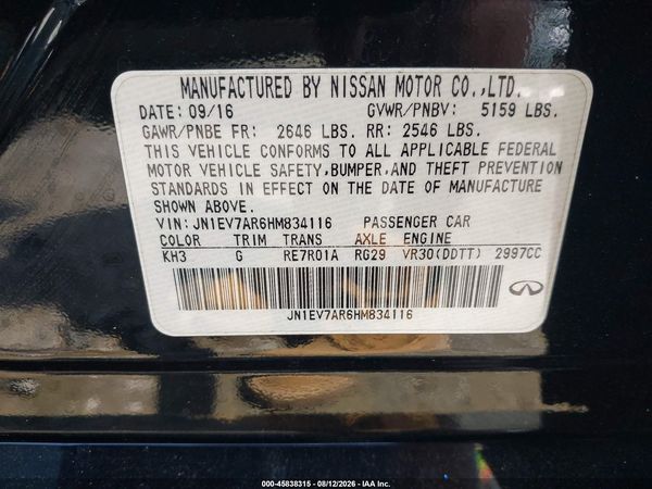 2017 INFINITI Q50 3.0T PREMIUM