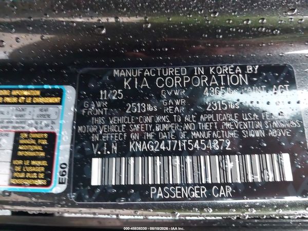 2026 KIA K5 LXS FWD