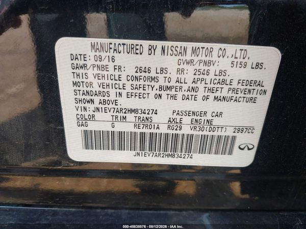2017 INFINITI Q50 3.0T PREMIUM
