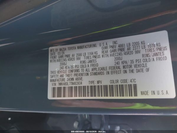 2026 MAZDA CX-50 2.5 S PREMIUM