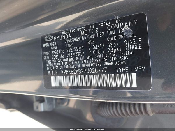 2023 HYUNDAI KONA SEL