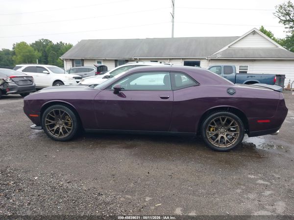 2020 DODGE CHALLENGER SXT