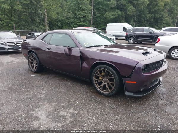 2020 DODGE CHALLENGER SXT