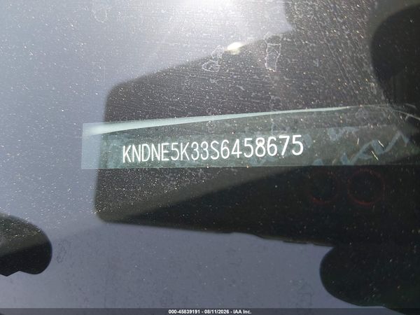 2025 KIA CARNIVAL MPV SX
