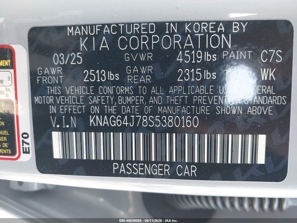 2025 KIA K5 GT-LINE