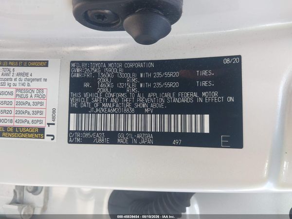 2021 LEXUS RX 350L 350L Premium