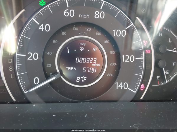 2016 HONDA CR-V SE