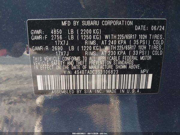 2025 SUBARU OUTBACK PREMIUM