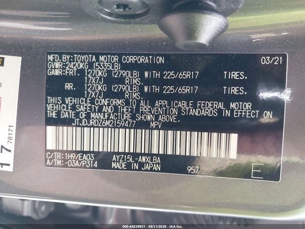 2021 LEXUS NX 300H 300H Comfort