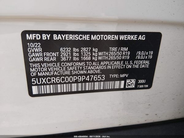 2023 BMW X5 XDRIVE40I