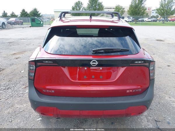 2026 NISSAN KICKS SR — I119