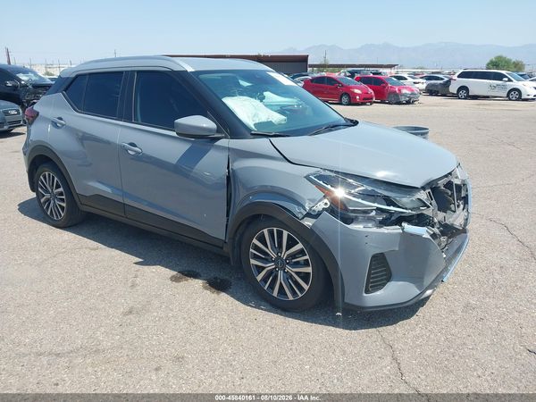 2024 NISSAN KICKS SV XTRONIC CVT