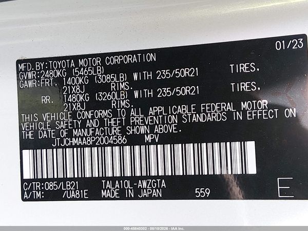 2023 LEXUS RX 350 PREMIUM PLUS