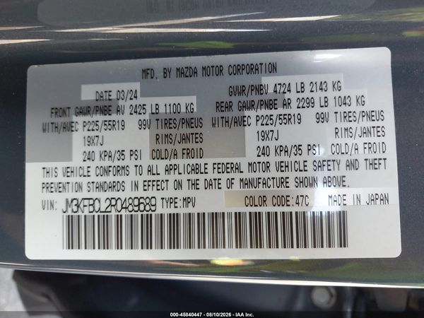 2024 MAZDA CX-5 2.5 S CARBON EDITION