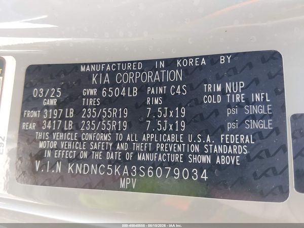2025 KIA CARNIVAL MPV HYBRID EX