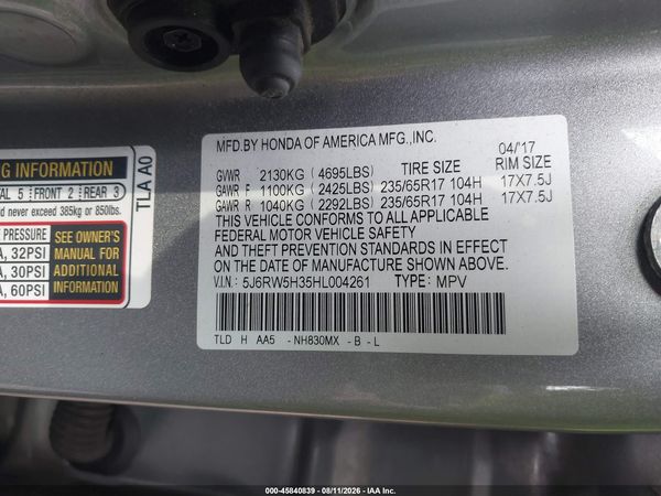 2017 HONDA CR-V LX