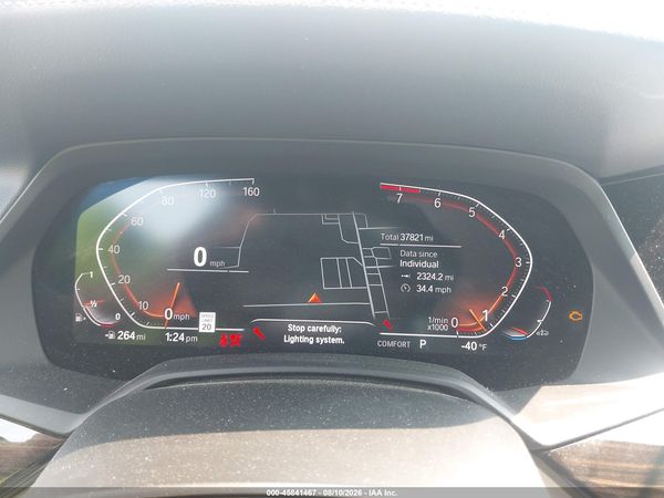 2020 BMW X5 XDRIVE40I