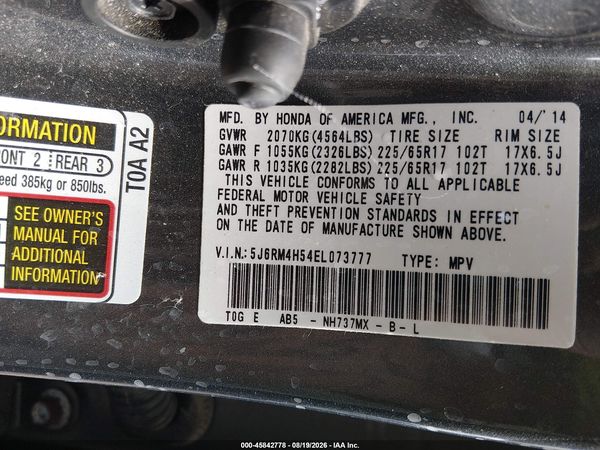 2014 HONDA CR-V EX