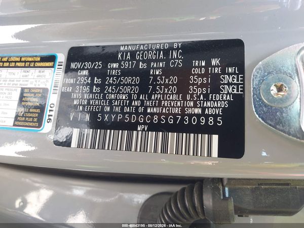 2025 KIA TELLURIDE SX PRESTIGE X-LINE