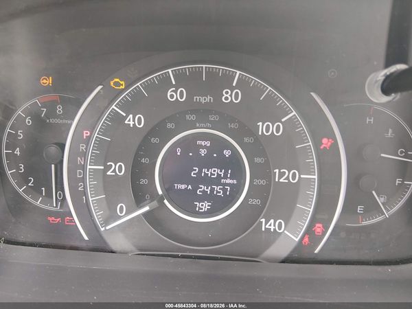 2013 HONDA CR-V EX