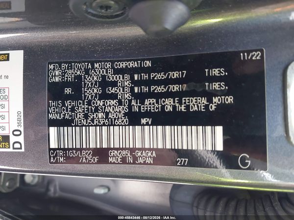 2023 TOYOTA 4RUNNER SR5 PREMIUM