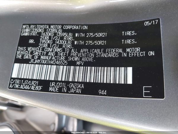 2017 LEXUS LX 570