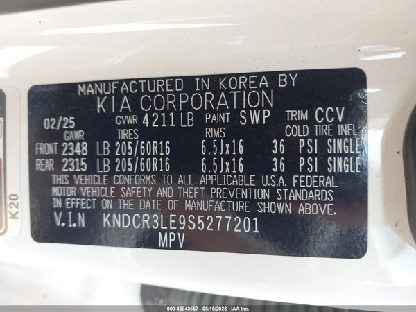 2025 KIA NIRO EX