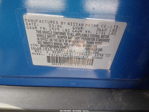 2024 NISSAN KICKS SR XTRONIC CVT