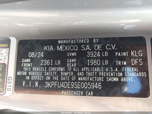 2025 KIA K4 EX