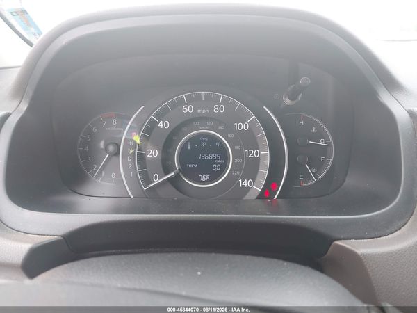 2013 HONDA CR-V EX