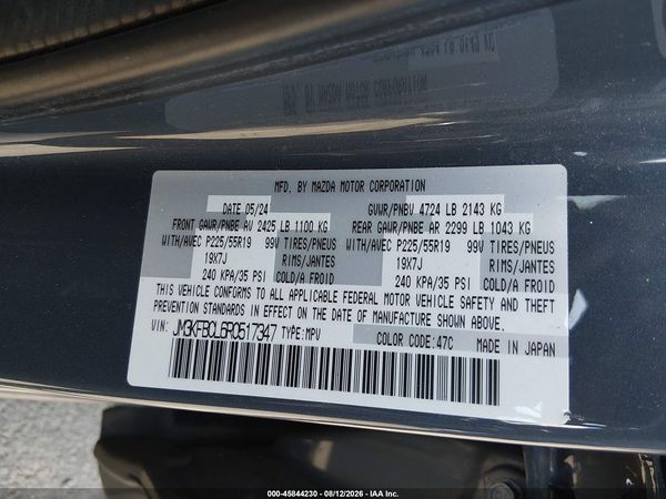 2024 MAZDA CX-5 2.5 S CARBON EDITION