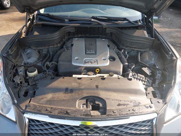 2017 INFINITI QX50