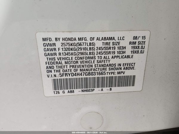 2016 ACURA MDX