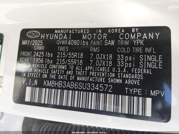 2025 HYUNDAI KONA SEL