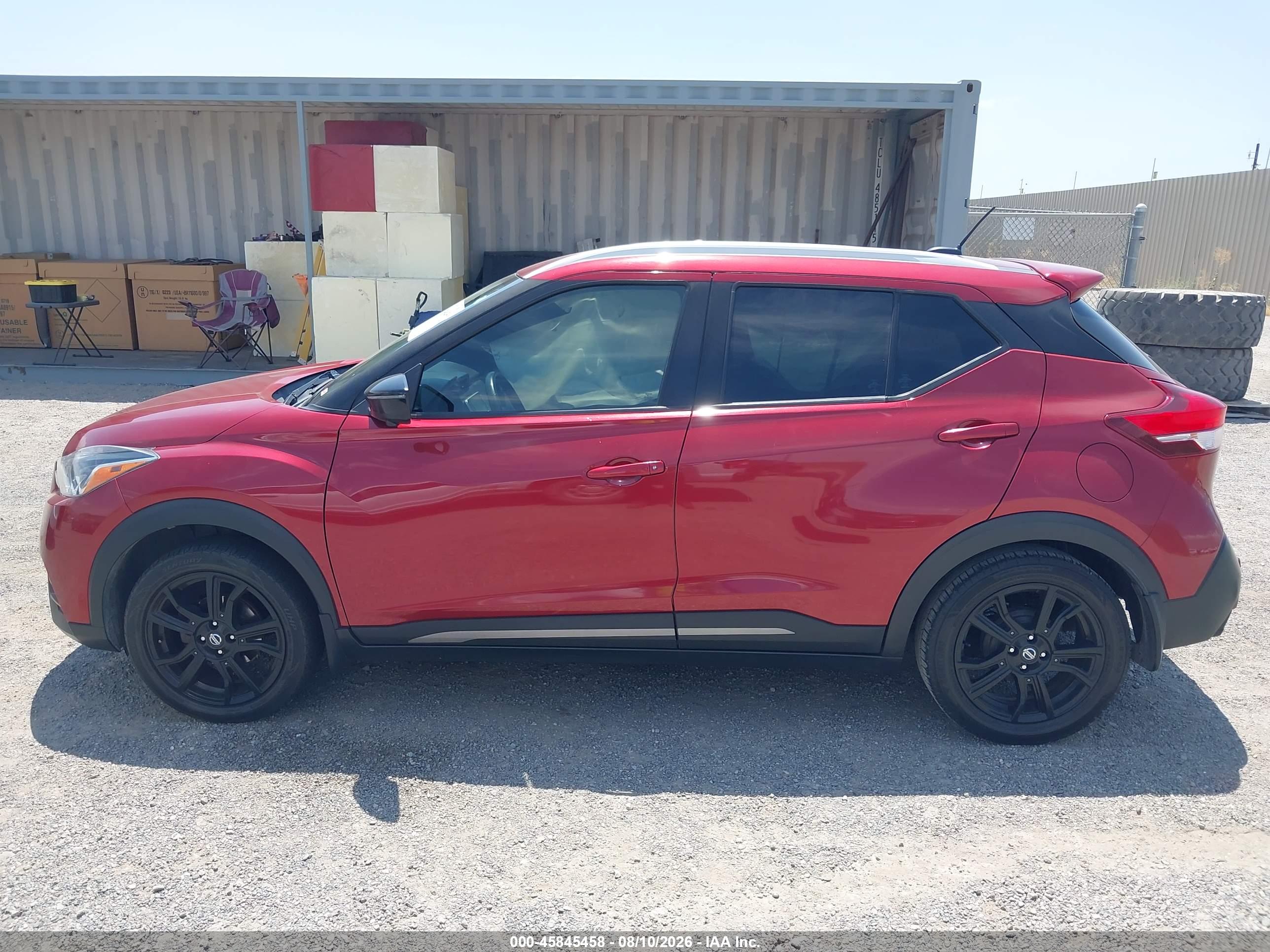 2020 NISSAN KICKS SR XTRONIC CVT