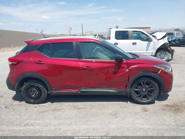 2020 NISSAN KICKS SR XTRONIC CVT