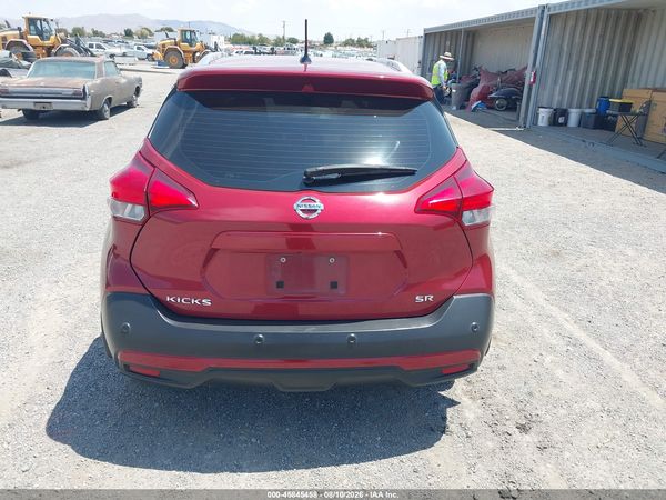 2020 NISSAN KICKS SR XTRONIC CVT