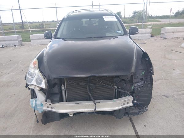 2017 INFINITI QX50