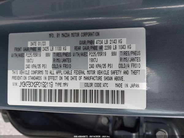 2023 MAZDA CX-5 2.5 S CARBON EDITION