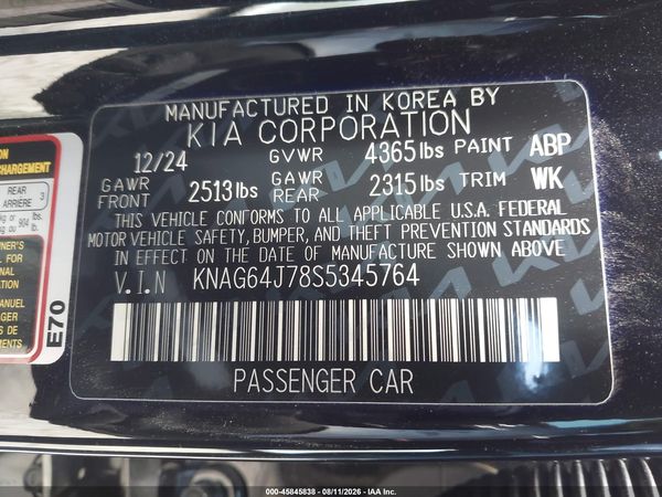 2025 KIA K5 GT-LINE