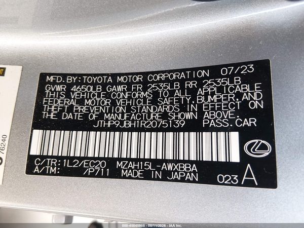 2024 LEXUS UX 250H PREMIUM