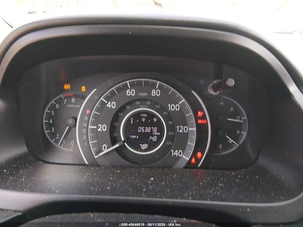 2013 HONDA CR-V EX