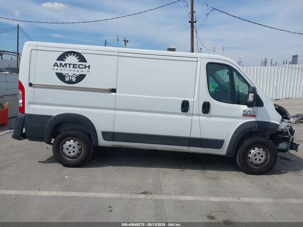 2020 RAM PROMASTER 1500 LOW ROOF 136 WB